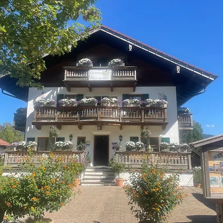 アパート Gaestehaus Baier Am Bad バート・ウィーゼ